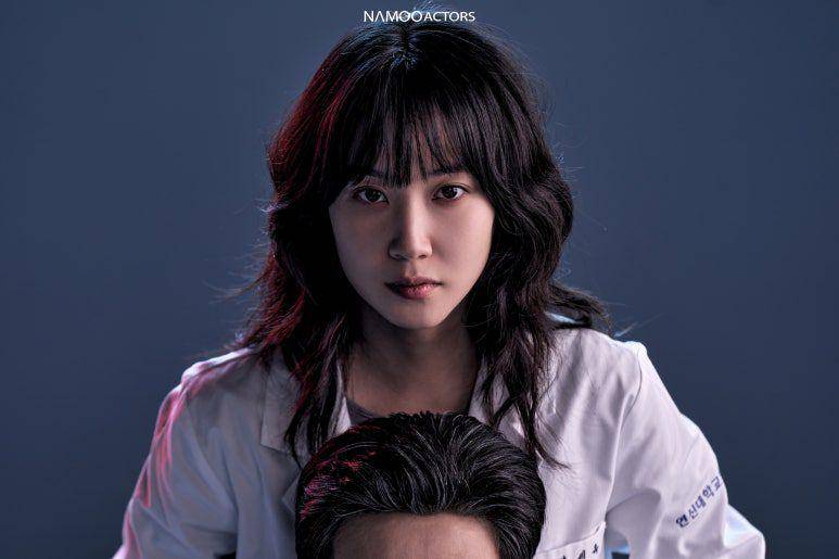 cuplikan drama Hyper Knife (blog.naver.com/namooactors)