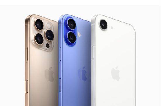 Apple iPhone 16 series (apple.com)