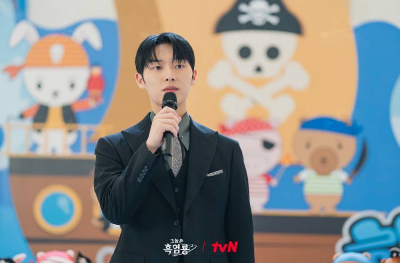 cuplikan drama My Dearest Nemesis (dok. tvN/My Dearest Nemesis)