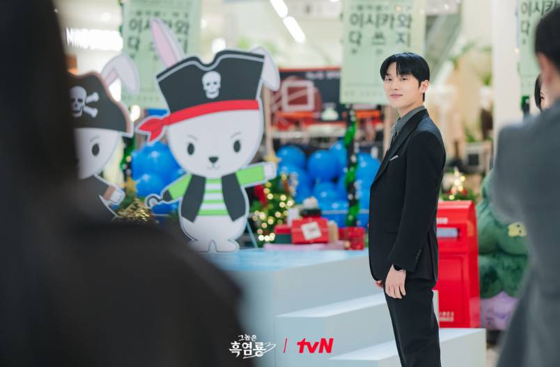 cuplikan drama My Dearest Nemesis (dok. tvN/My Dearest Nemesis)