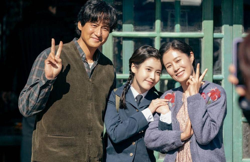 still cut drakor When Life Gives you tangerines (instagram.com/netflixkr)