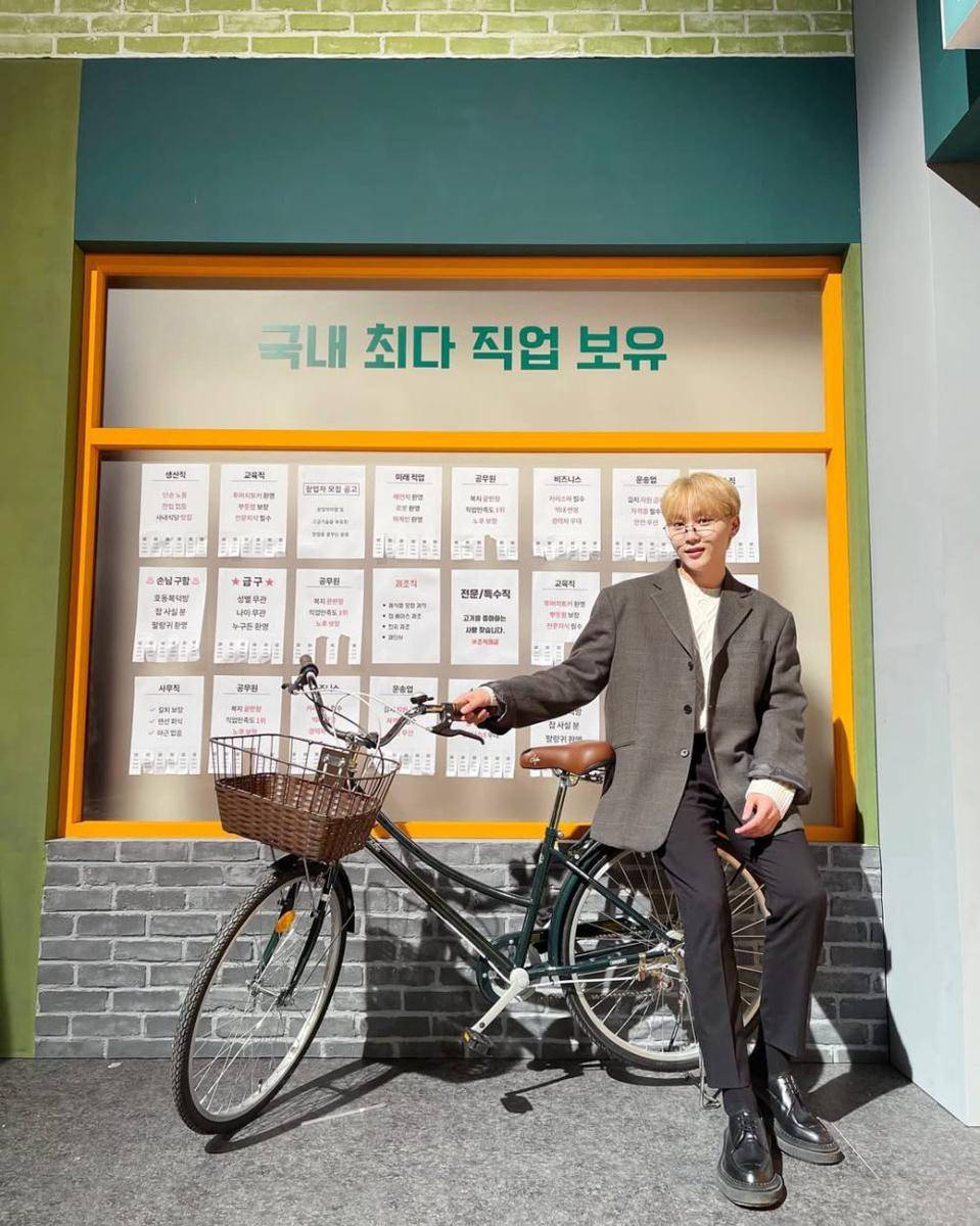Seungkwan Seventeen (instagram.com/pledis_boos)
