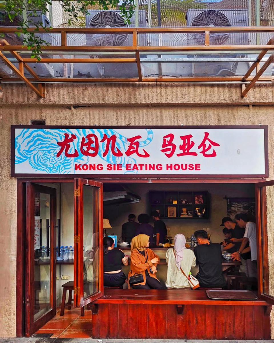 Buka Puasa di Kedai Kong Sie, Vibes ala Jepang Tempo Dulu