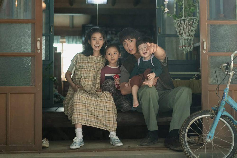 cuplikan drama When Life Gives You Tangerines (dok. Netflix/When Life Gives You Tangerines)