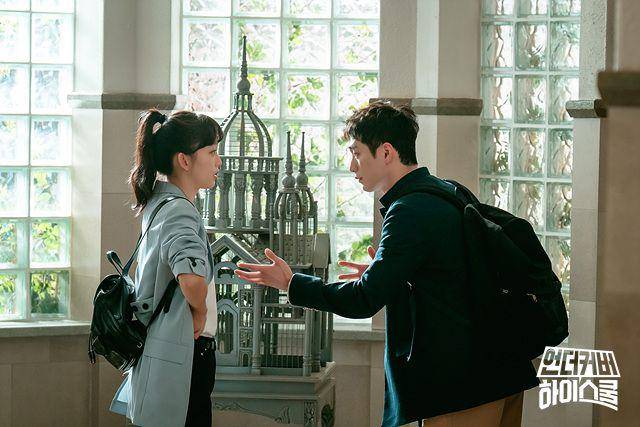 cuplikan drakor Undercover High School (dok. MBC/Undercover High School)