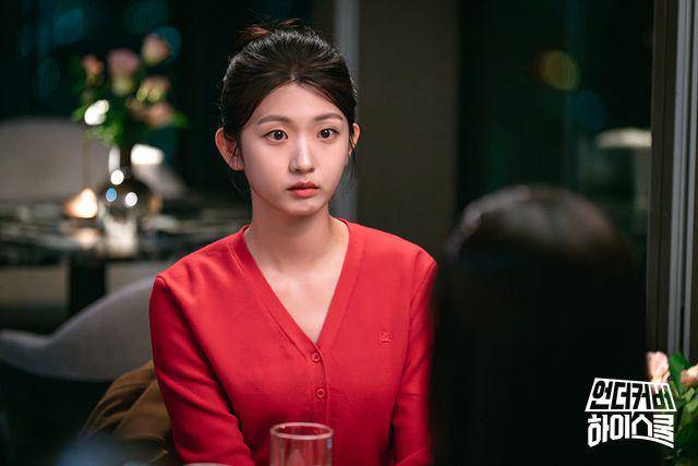 cuplikan drakor Undercover High School (dok. MBC/Undercover High School)