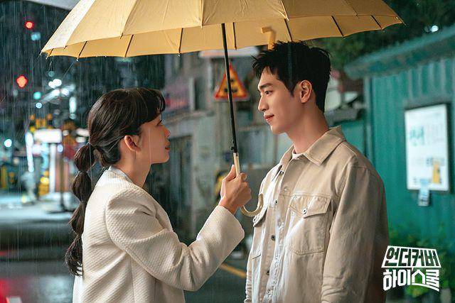 cuplikan drakor Undercover High School (dok. MBC/Undercover High School)
