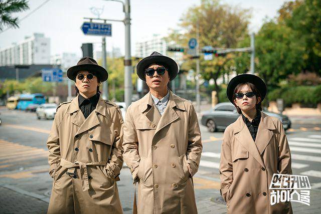 cuplikan drakor Undercover High School (dok. MBC/Undercover High School)