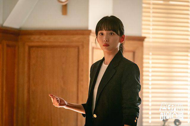 cuplikan drakor Undercover High School (dok. MBC/Undercover High School)