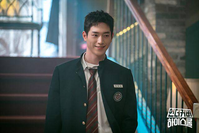 cuplikan drakor Undercover High School (dok. MBC/Undercover High School)