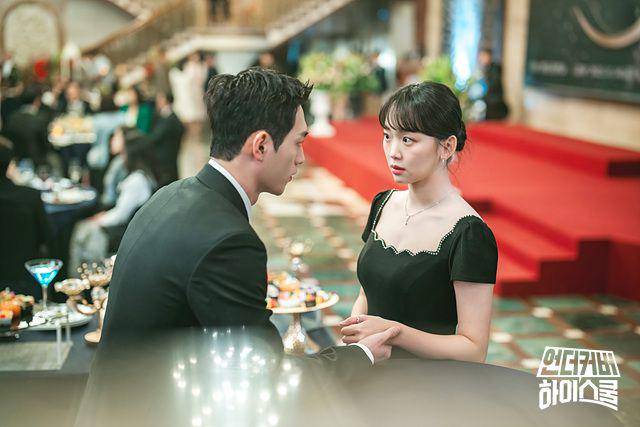 cuplikan drakor Undercover High School (dok. MBC/Undercover High School)