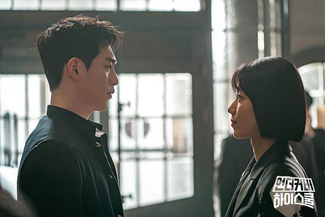 cuplikan drakor Undercover High School (dok. MBC/Undercover High School)
