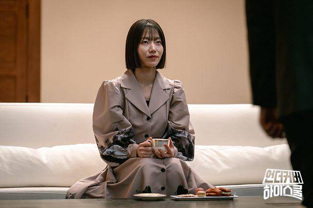 cuplikan drakor Undercover High School (dok. MBC/Undercover High School)