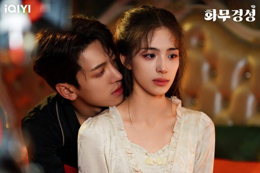 still cut drama China Blazing Elegance (dok. iQiyi)