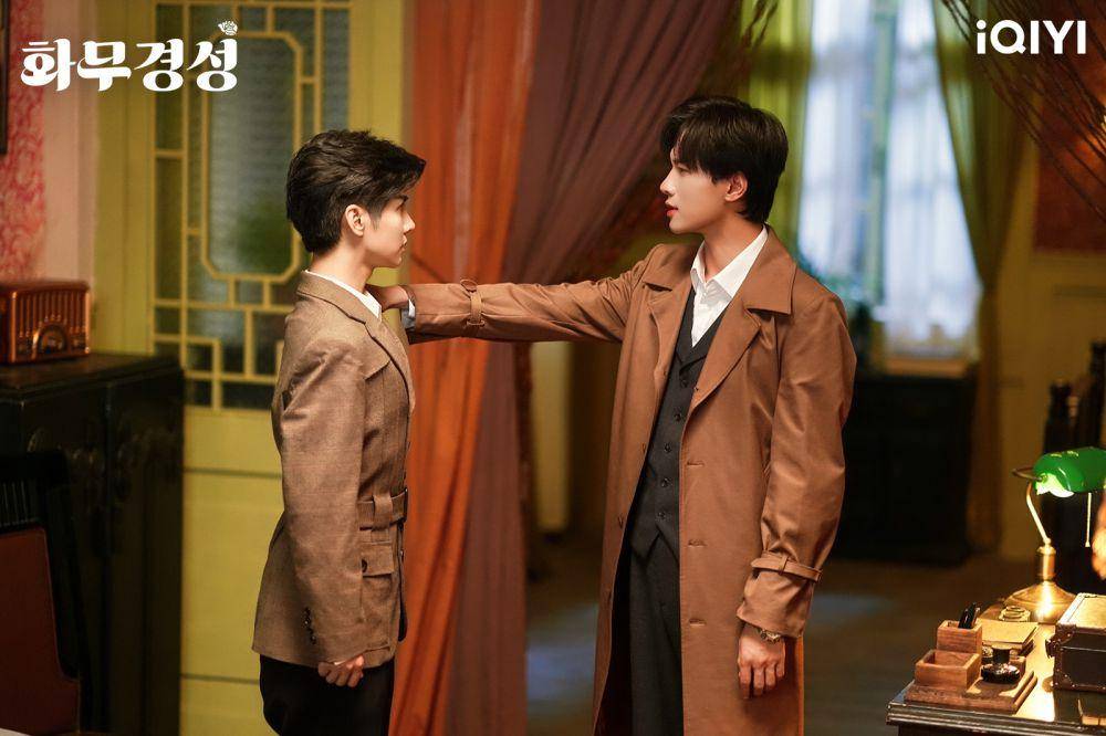 still cut drama China Blazing Elegance (dok. iQiyi)