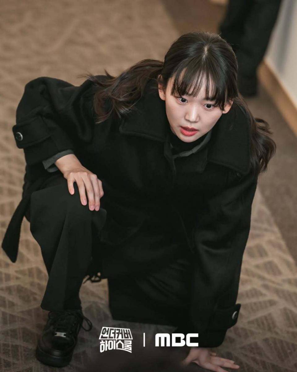 Still cut drama Undercover High School (instagram.com/mbcdrama_now)