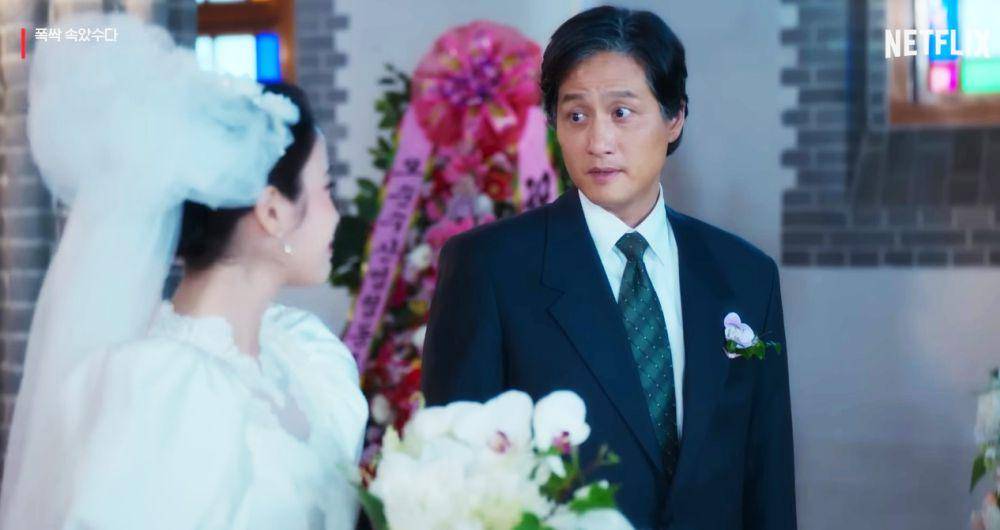 still cut drakor When Life Gives You Tangerines (youtube.com/Netflix Korea 넷플릭스 코리아)