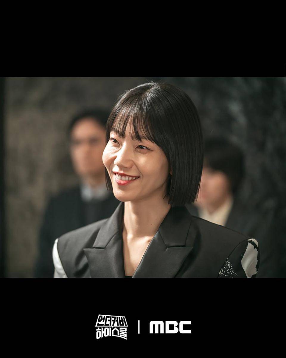 Kim Shin Rok di Undercover High School (dok. MBC/Undercover High School)