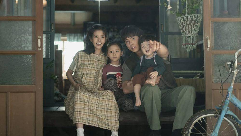 Cuplikan drama Korea When Life Gives You Tangerines (instagram.com/netflixkr)