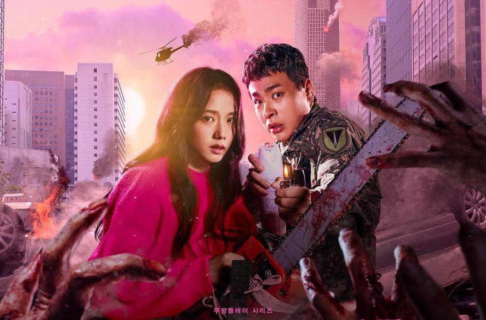 Newtopia (Dok. Coupang TV/Newtopia)