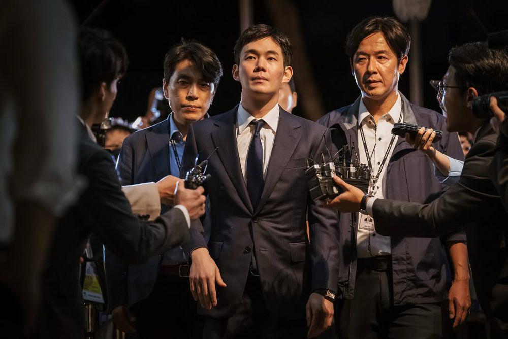 cuplikan film YADANG: The Snitch (instagram.com/plusm_entertainment)
