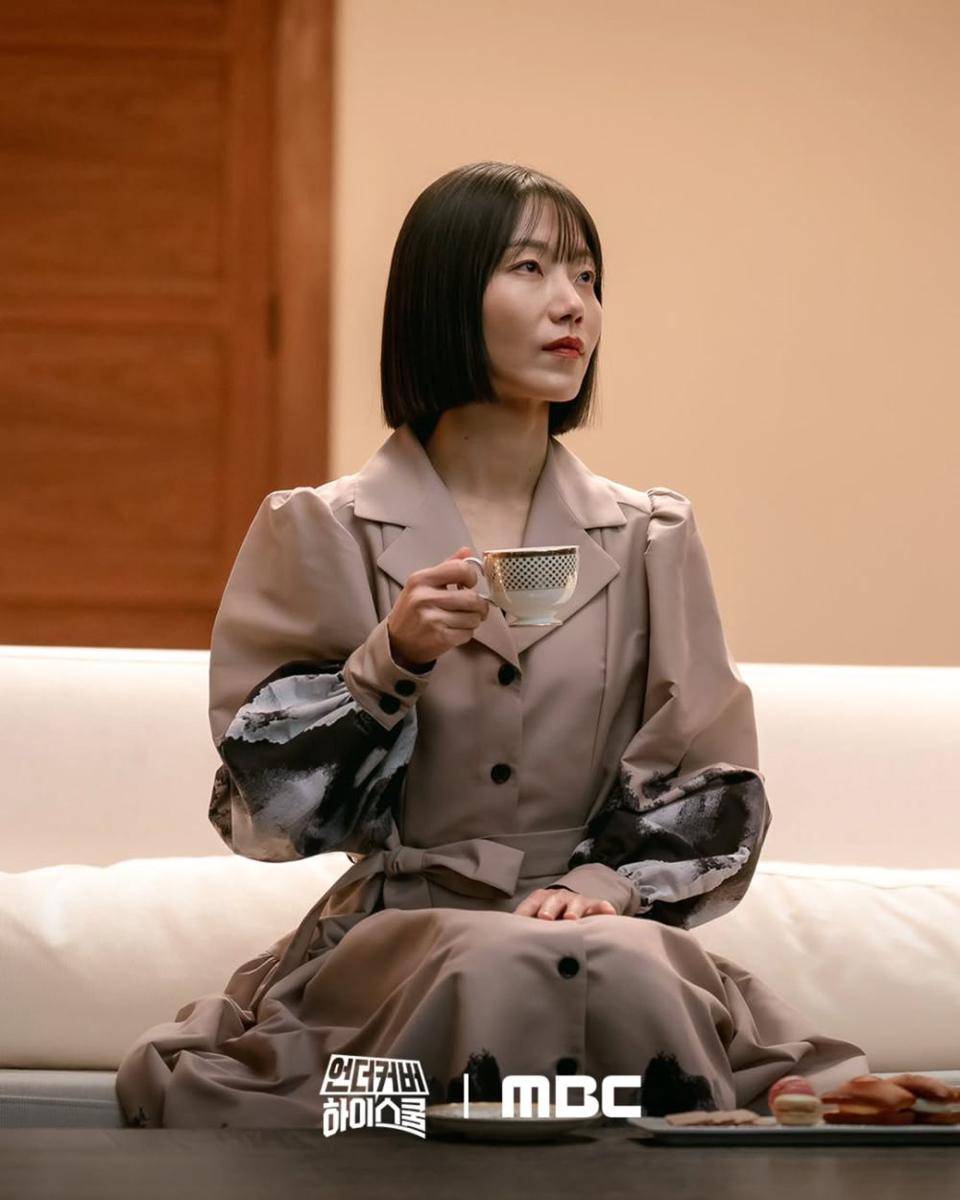 still cut Undercover High School (instagram.com/mbcdrama_now)
