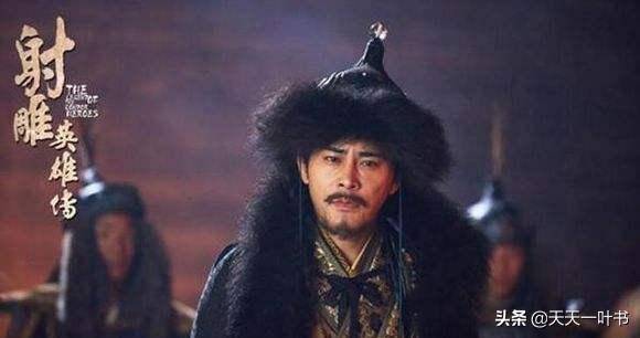 Wanyan Honglie
