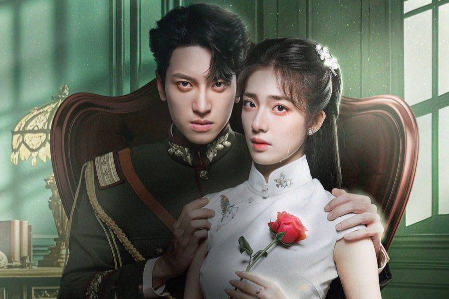 poster drama China Blazing Elegance (dok. iQiyi)