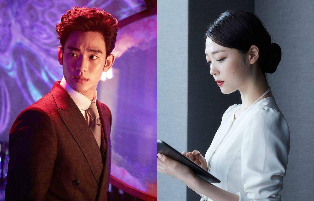 Still cut film Korea Real (dok. CJ Entertainment/Real)