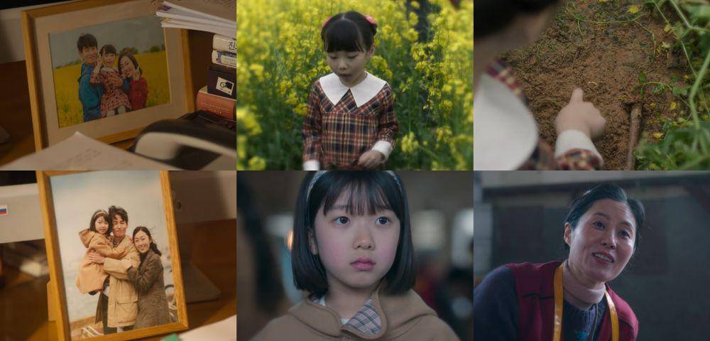 Still cut drama Korea When Life Gives You Tangerines (dok. Netflix/When Life Gives You Tangerines)