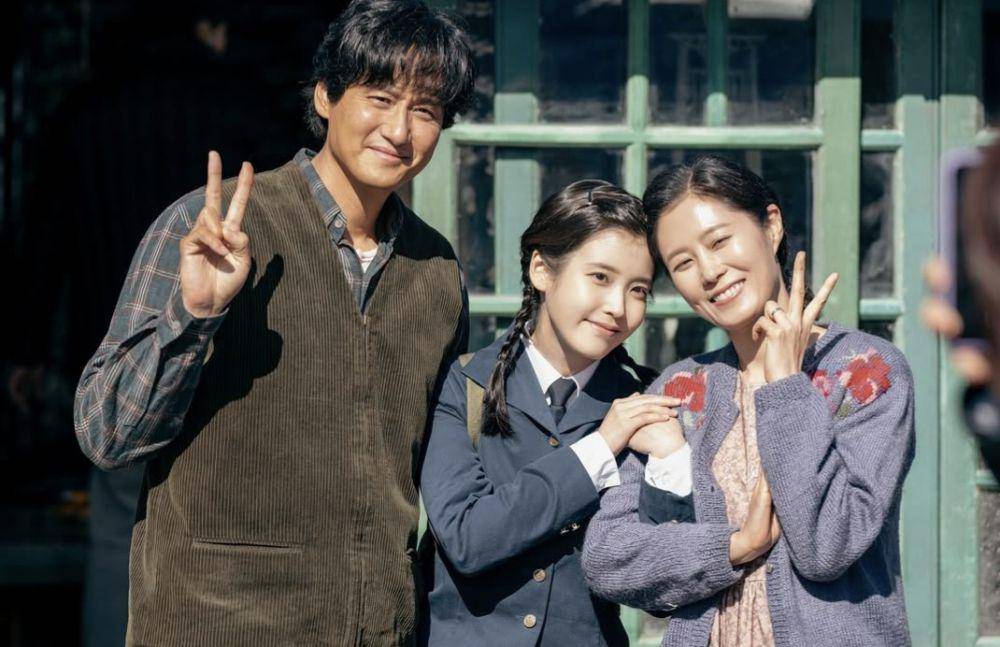 Yang Gwan Sik, Yang Eun Myeong, dan Oh Ae Sun (instagram.com/netflixkr)