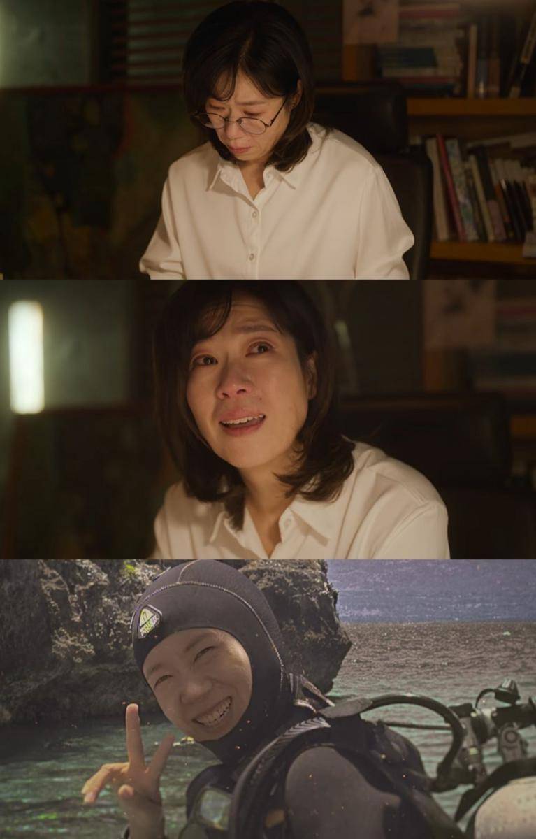 Still cut drama Korea When Life Gives You Tangerines (dok. Netflix/When Life Gives You Tangerines)