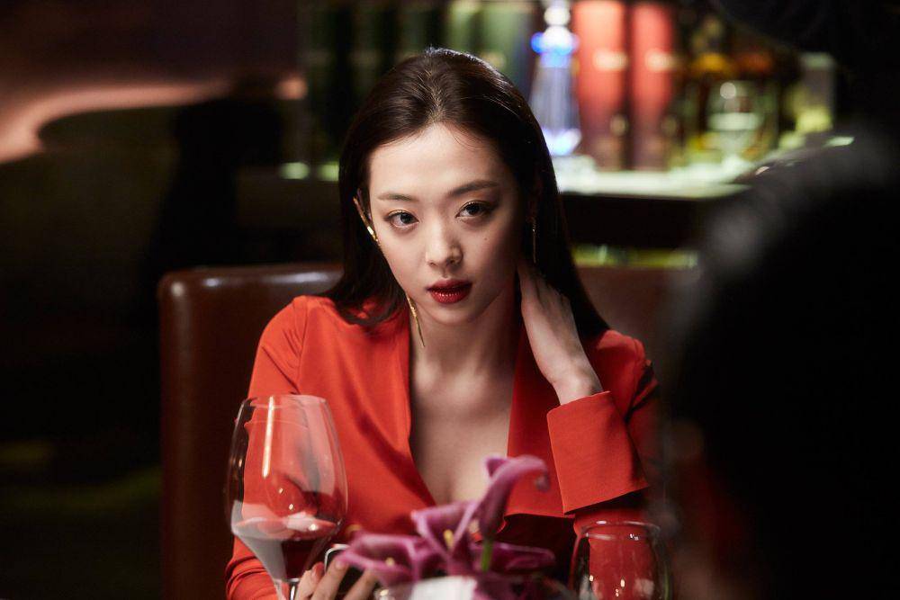 Still cut film Korea Real (dok. CJ Entertainment/Real)