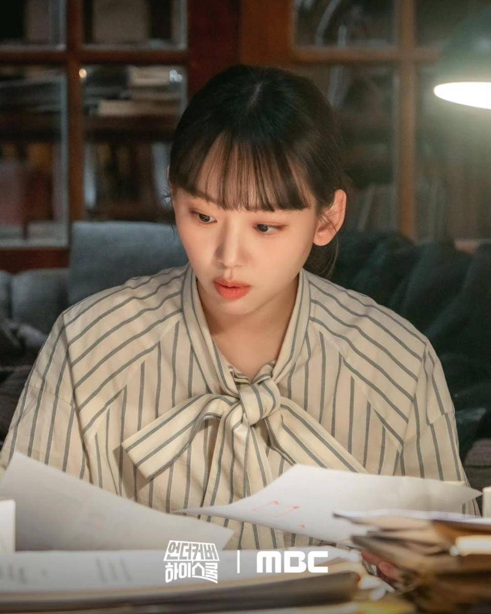 Jin Ki Joo di drama Undercover High School (instagram.com/mbcdrama_now)
