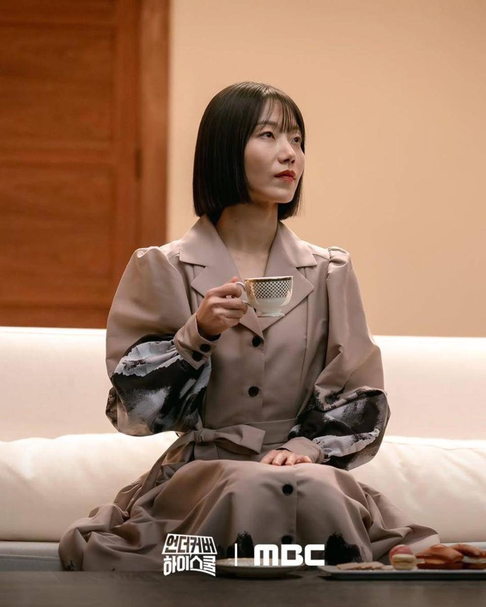 Kim Shin Rok di drama Undercover High School (instagram.com/mbcdrama_now)