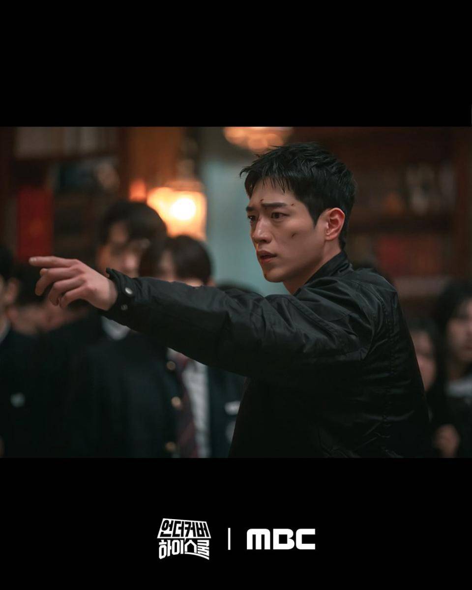 Seo Kang Joon di Undercover High School (dok. MBC/Undercover High School)