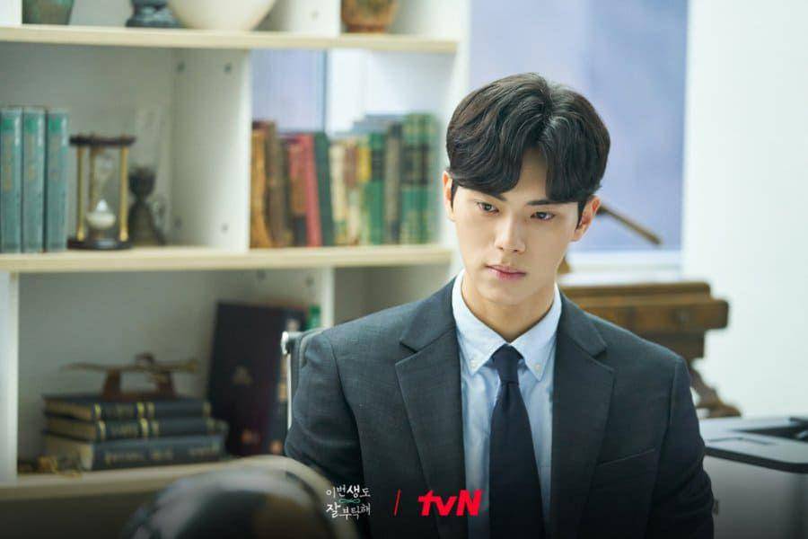 still cut See You in My 19th Life (dok.tvN/See You in My 19th Life)