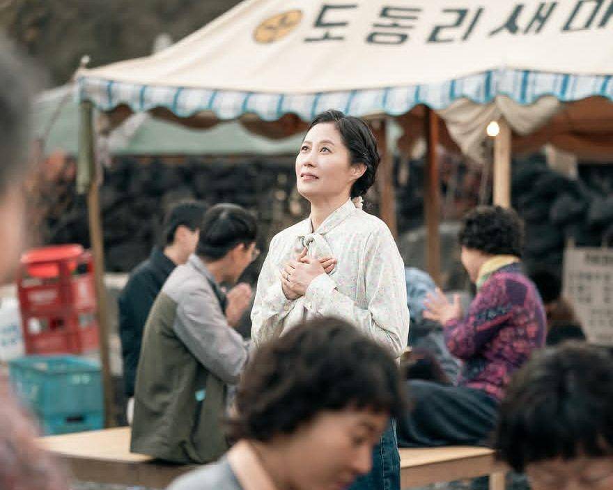 still cut drakor When Life Gives You Tangerines (instagram.com/netflixkr)