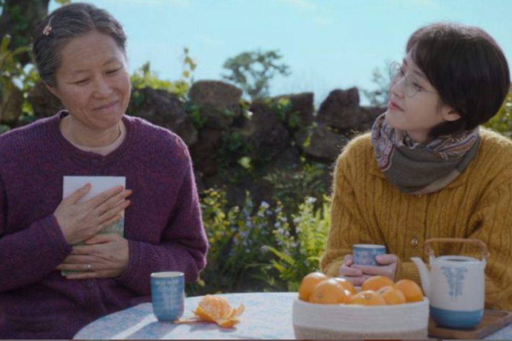still cut drakor When Life Gives You Tangerines (dok.netflix/When Life Gives You Tangerines)