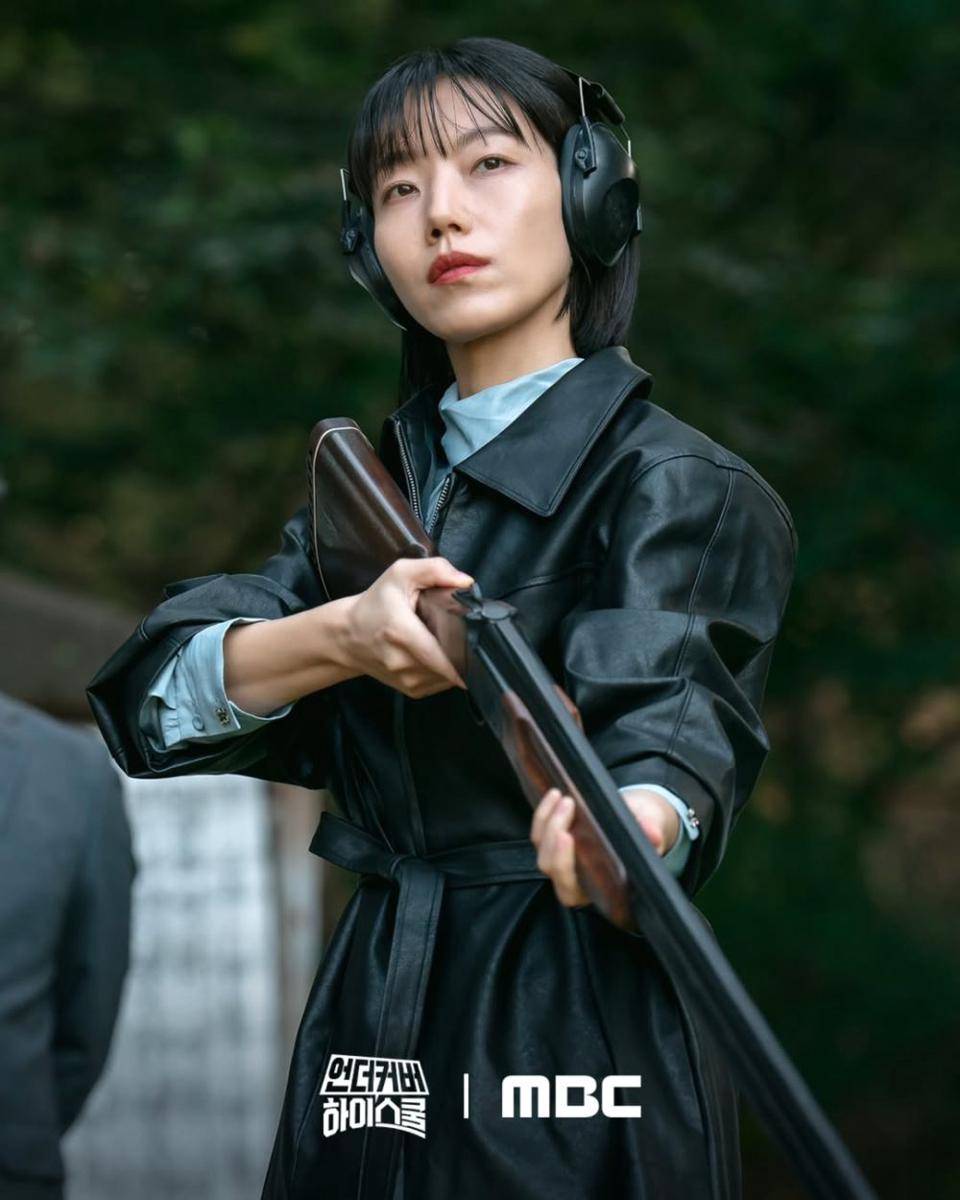 still cut Undercover High School (instagram.com/mbcdrama_now)