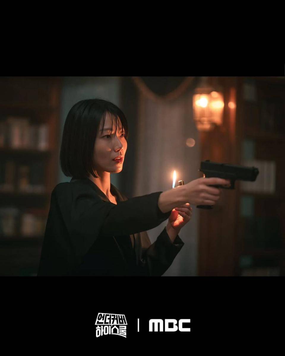 7 Masalah Hidup Seo Myeong Joo di Drakor Undercover High School