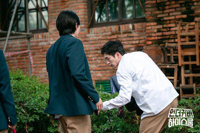 cuplikan drama Undercover High School (dok. MBC/Undercover High School)