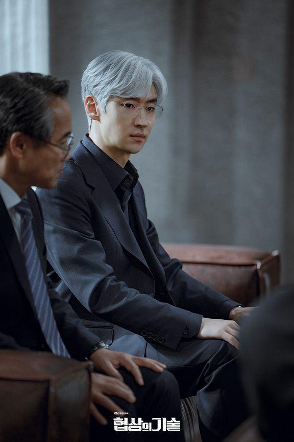 cuplikan drama Korea The Art of Negotiation (dok. JTBC/The Art of Negotiation)