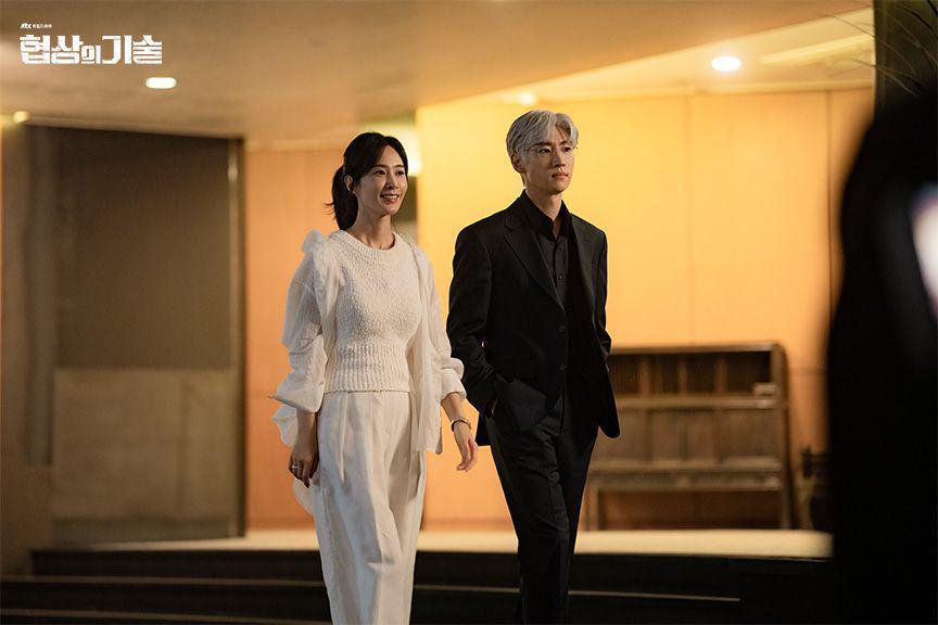 cuplikan drama Korea The Art of Negotiation (dok. JTBC/The Art of Negotiation)