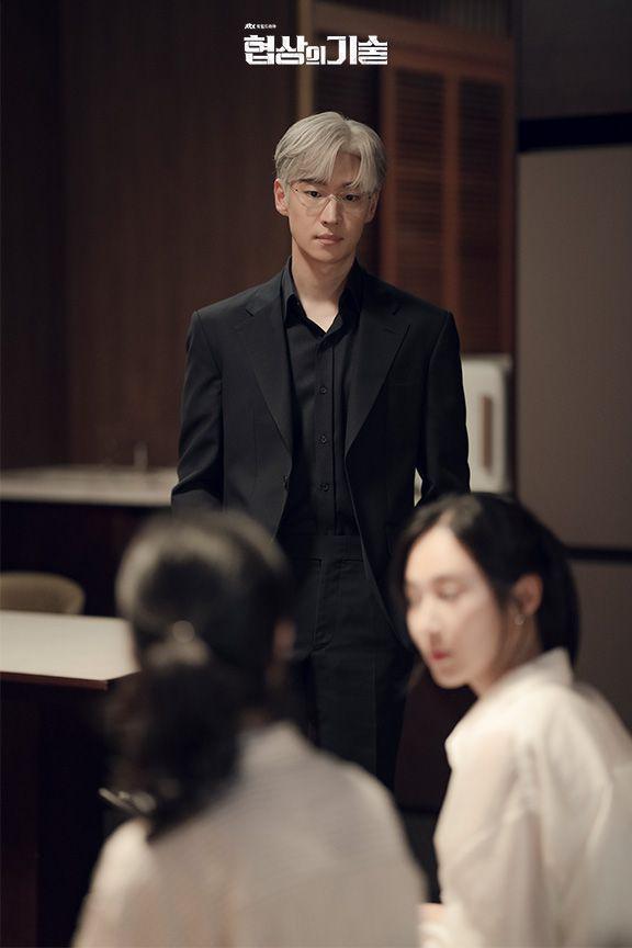 cuplikan drama Korea The Art of Negotiation (dok. JTBC/The Art of Negotiation)