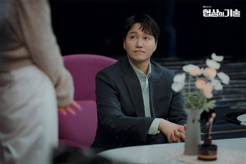 cuplikan drama Korea The Art of Negotiation (dok. JTBC/The Art of Negotiation)