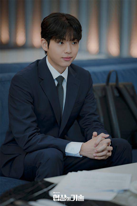 cuplikan drama Korea The Art of Negotiation (dok. JTBC/The Art of Negotiation)