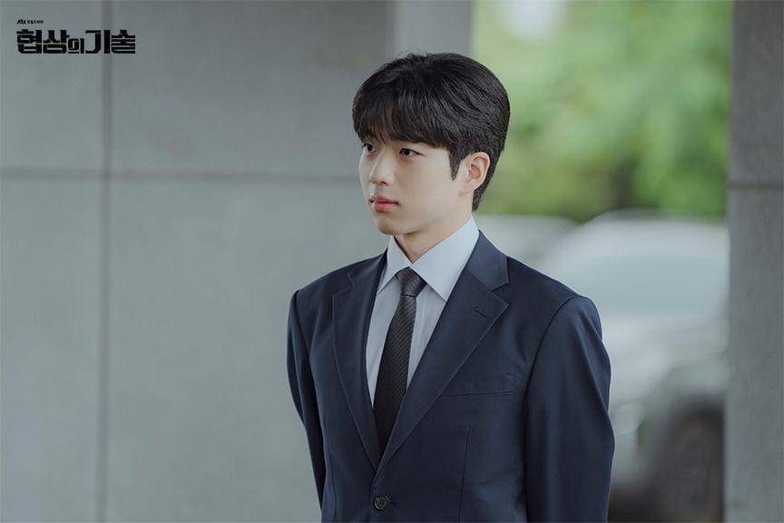 cuplikan drama Korea The Art of Negotiation (dok. JTBC/The Art of Negotiation)