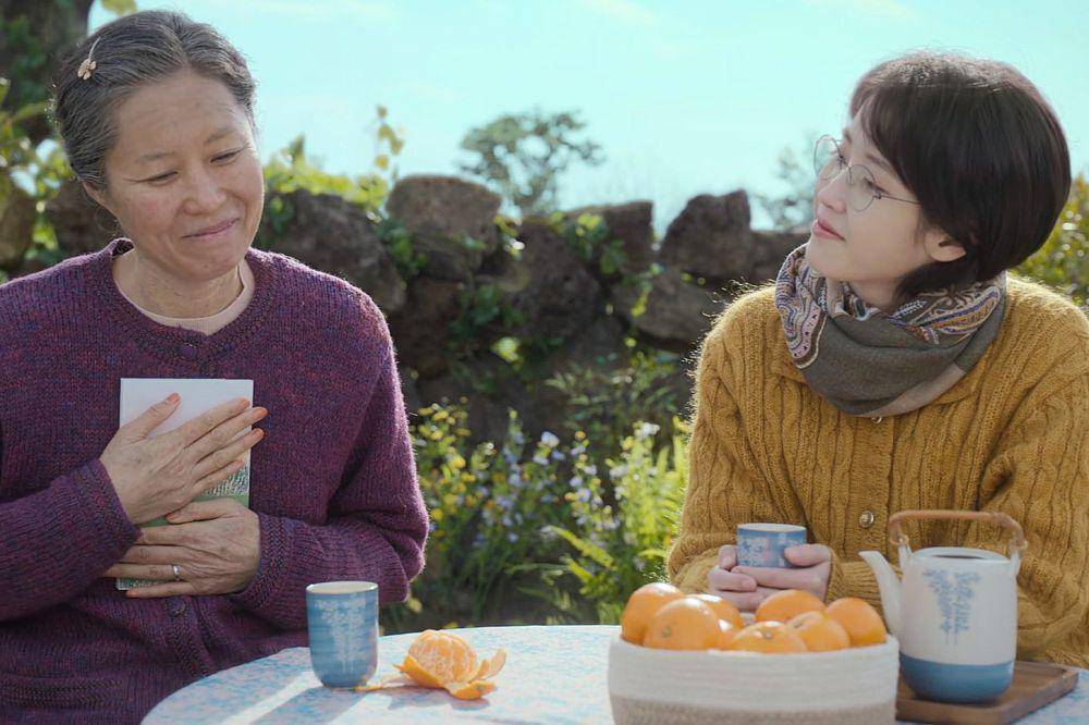 still cut When Life Gives You Tangerines (dok. Netflix/When Life Gives You Tangerines)