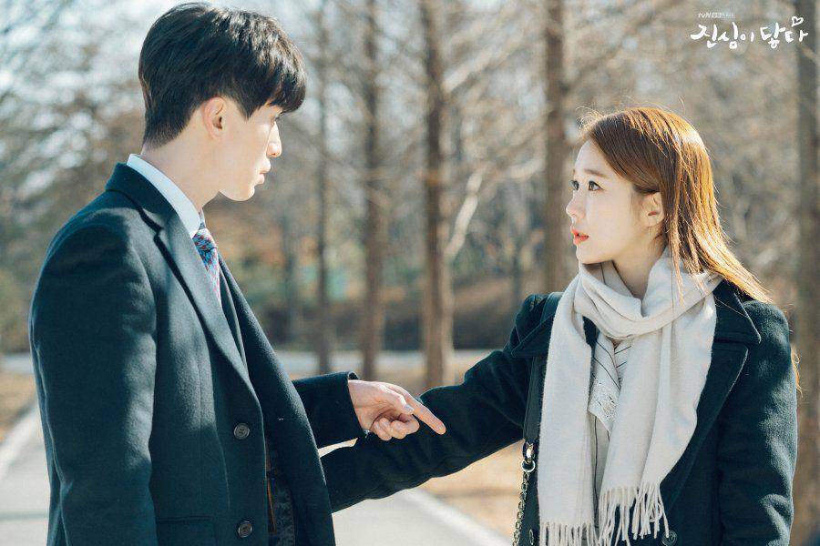 cuplikan Lee Dong Wook dan Yoo In Na di drama Touch Your Heart (dok. tvN/Touch Your Heart)